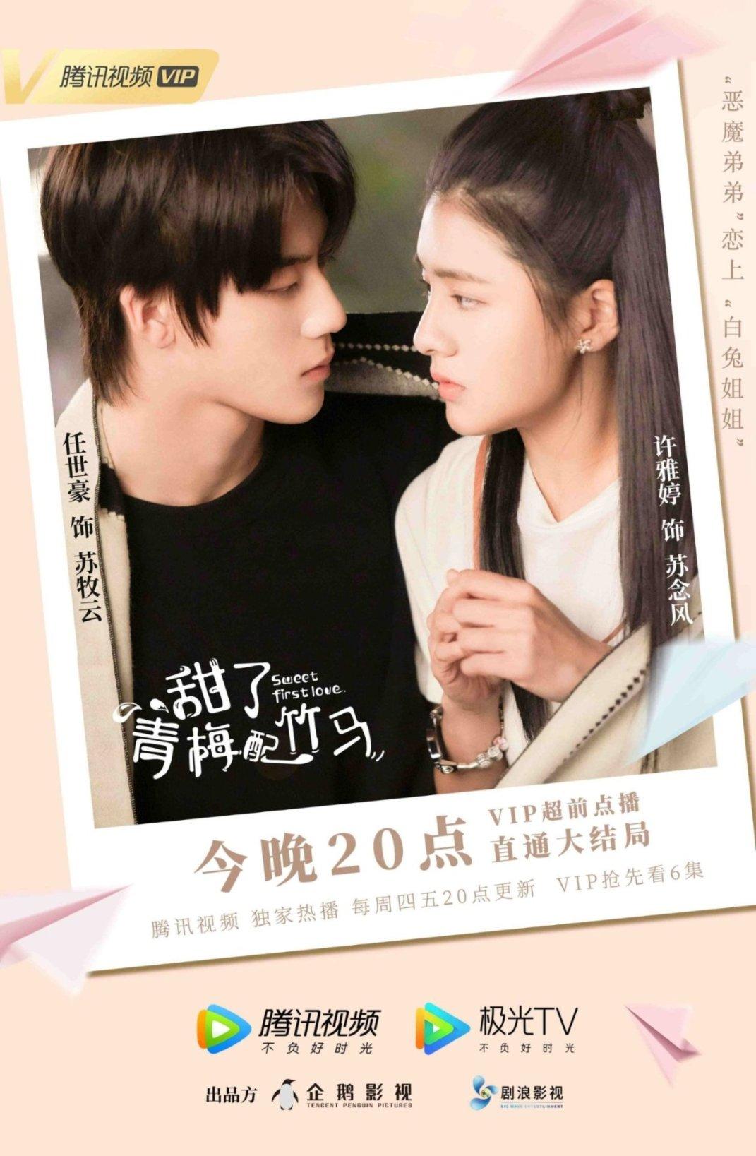 铁血和尚原：蜀中战神吴玠用数千残兵，打破女真满万不可敌的神话