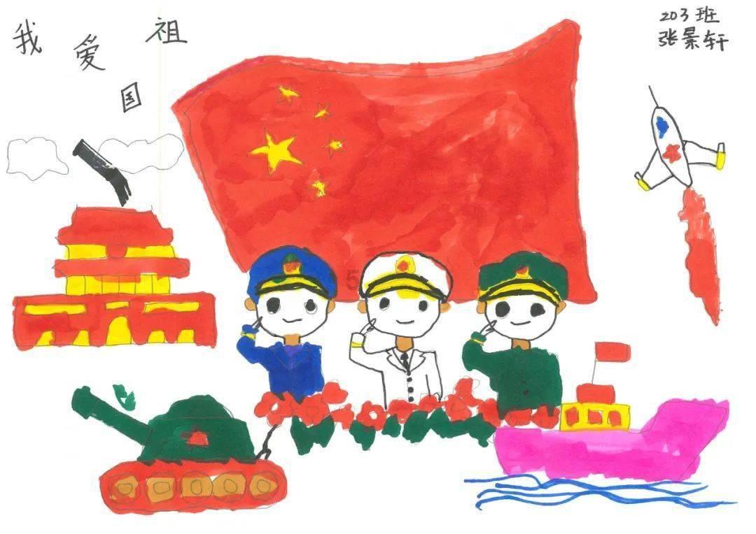 速算小天才
