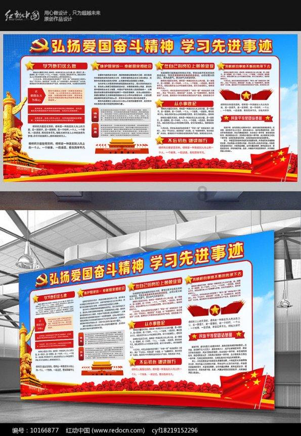 孙怡在沈阳参加活动真抗冻,抹胸裙秀魔鬼身材,直角肩美得不真实