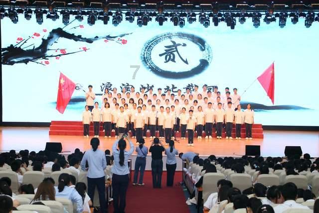 尼尔机械纪元